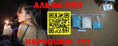 гашишное масло Ирбит