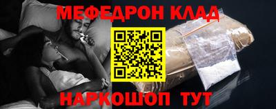 гашишное масло Ирбит