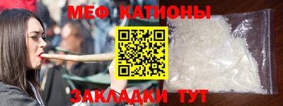 гашишное масло Ирбит