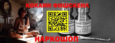 герыч Ипатово