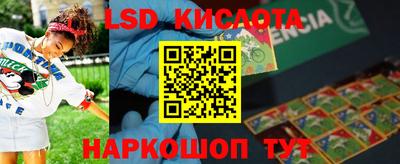 a pvp Изобильный