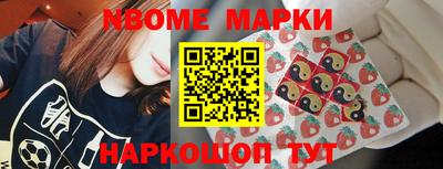 герыч Ипатово