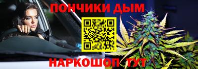 гашишное масло Ирбит
