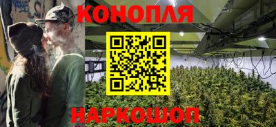 герыч Ипатово