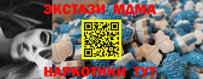 a pvp Изобильный