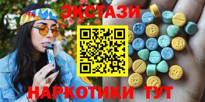 гашишное масло Ирбит