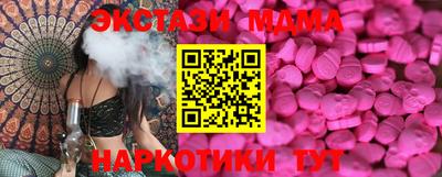 гашишное масло Ирбит