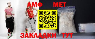 гашишное масло Ирбит