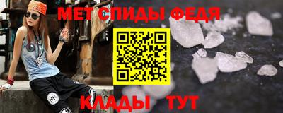 гашишное масло Ирбит