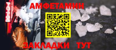 гашишное масло Ирбит