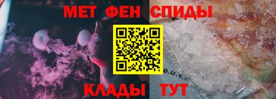 гашишное масло Ирбит