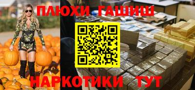 a pvp Изобильный