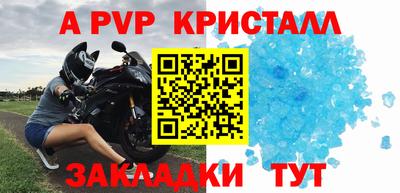 гашишное масло Ирбит