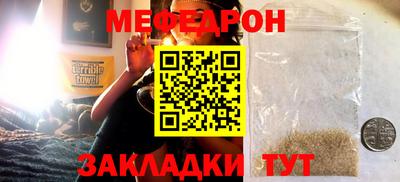 a pvp Изобильный