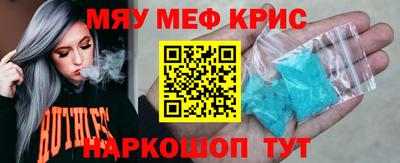 a pvp Изобильный