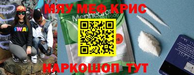 герыч Ипатово