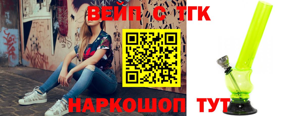 Экстази Кунгур